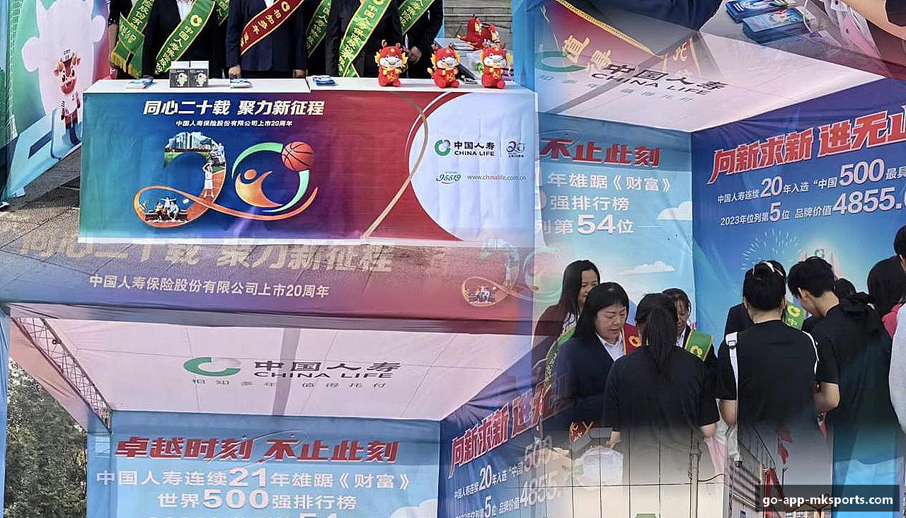 拼尽全力，超越自我！